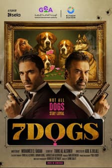 7 Dogs